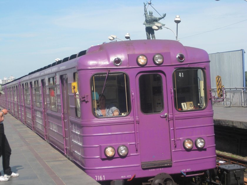 Вагон типа ЕМА 502