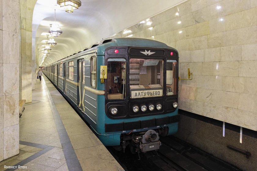 81-717 ММЗ МВМ Москва