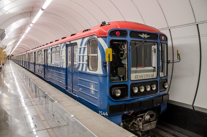 Номерной 81-717/714