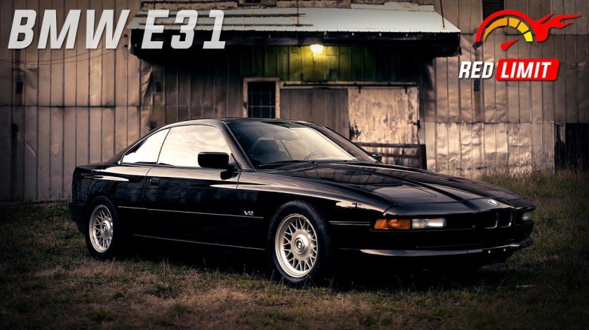 Бмв 8 серии старая