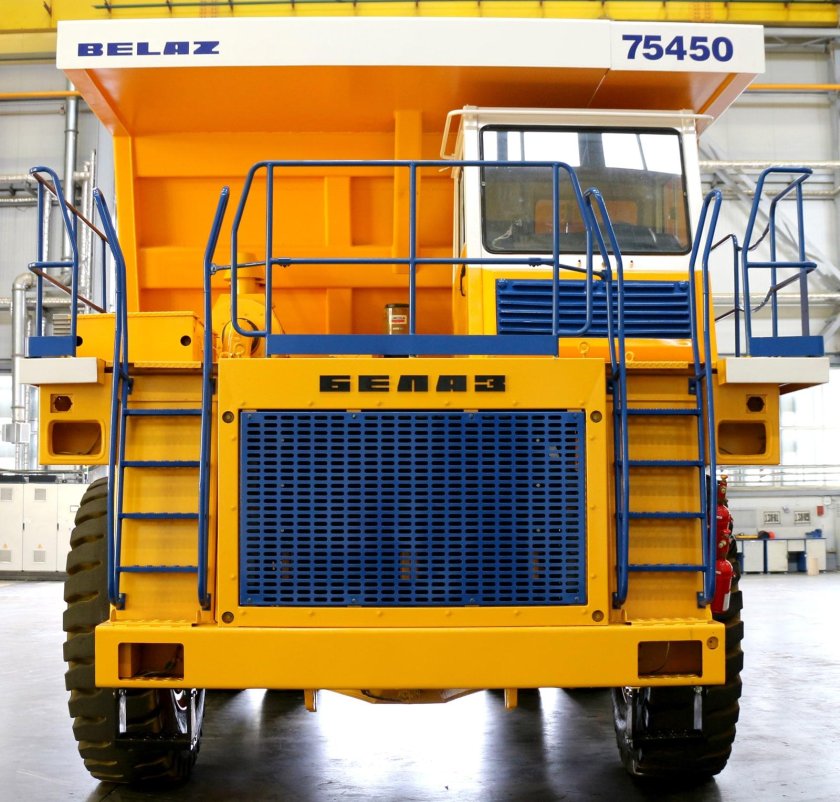 БЕЛАЗ 7545