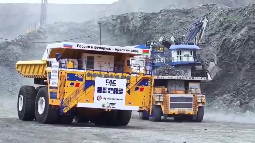 БЕЛАЗ-75710 самосвал