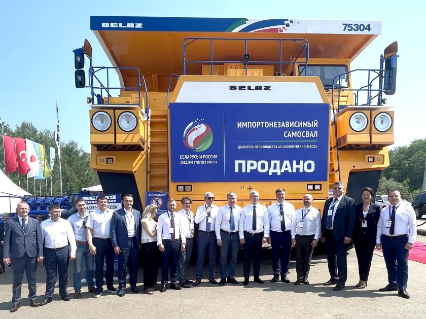 БЕЛАЗ 2023 года