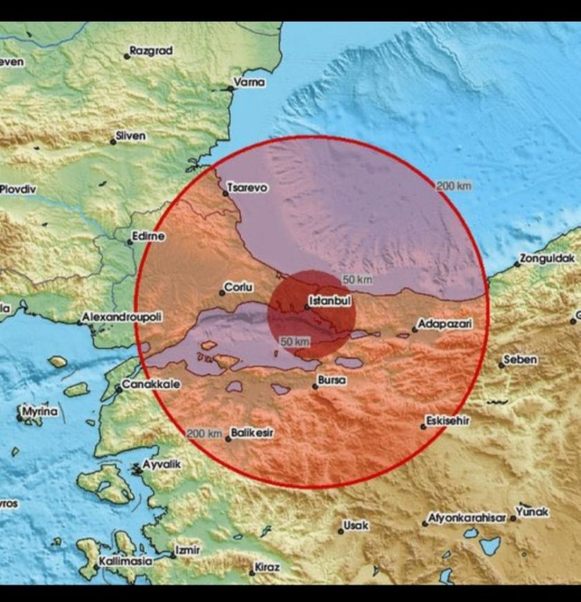 Эпицентр землетрясения в турции