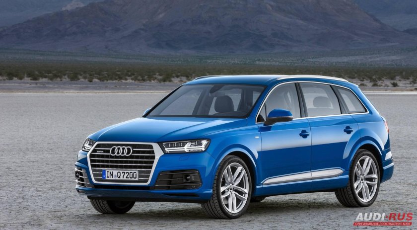 Audi q7 2016