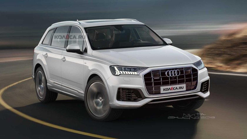 Audi q7 2020