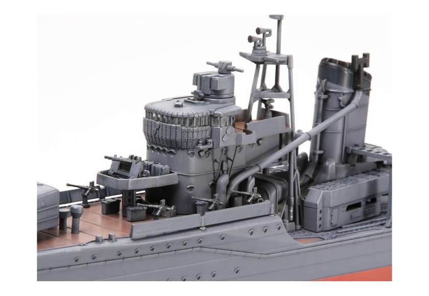 Юкикадзе эсминец