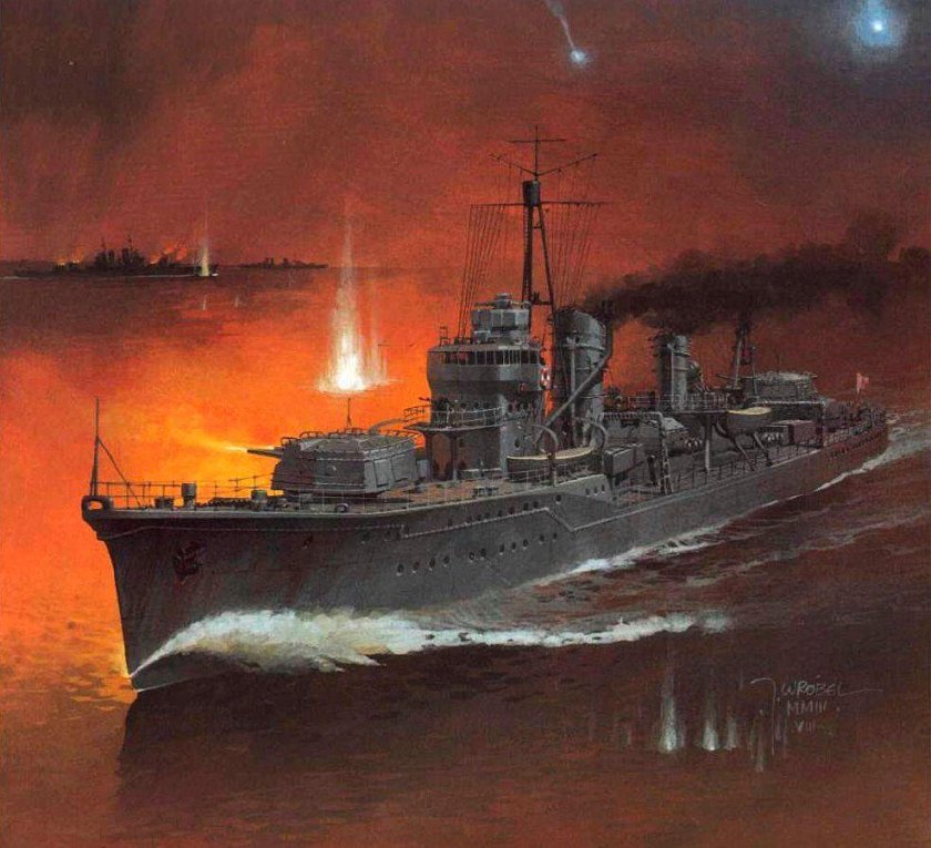 Юкикадзе эсминец