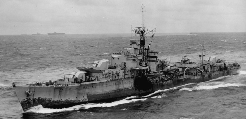 Эсминец Гремящий 1941