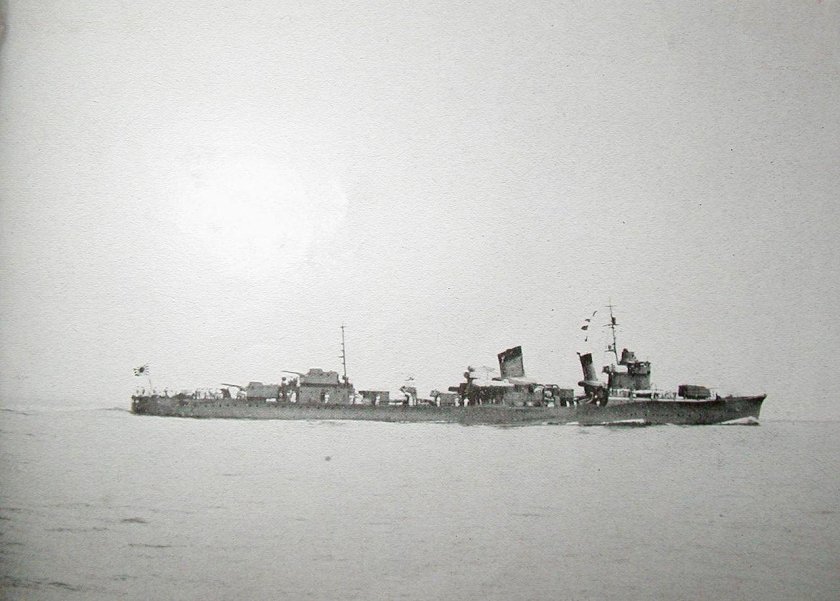 Японский эсминец Хибики