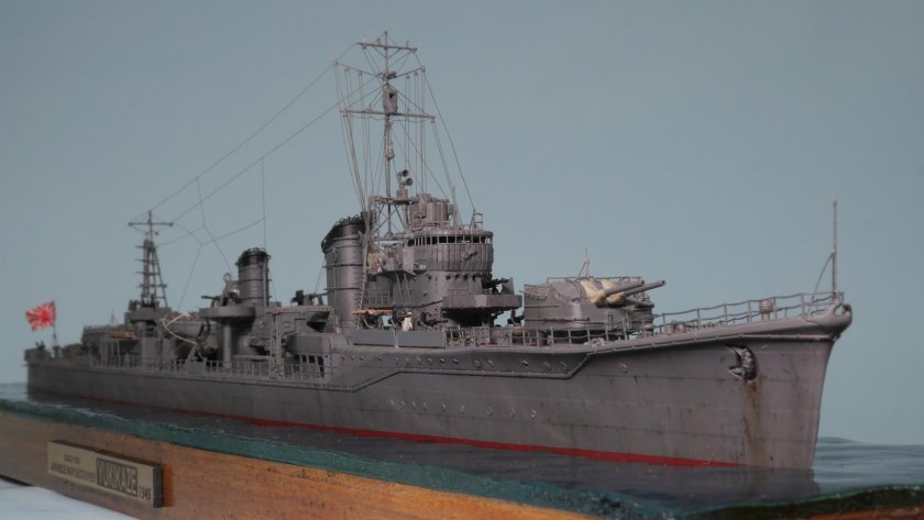 Симакадзе эсминец