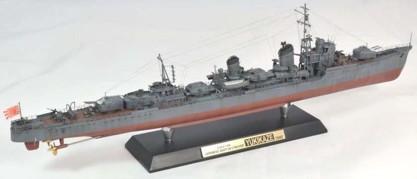 Юкикадзе эсминец