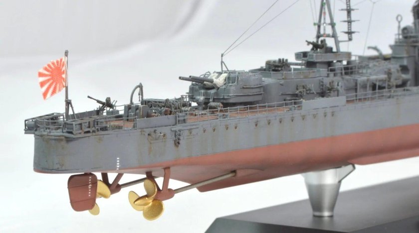 Юкикадзе эсминец