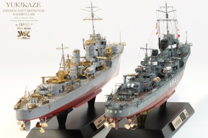 Корабль Yukikaze