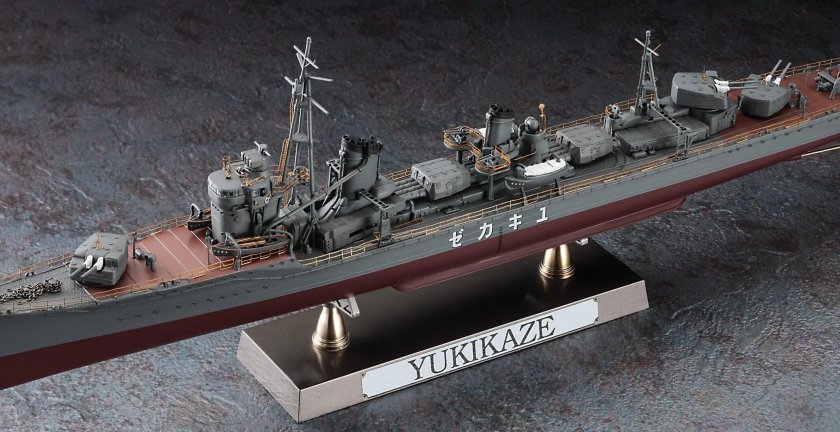 IJN Yukikaze