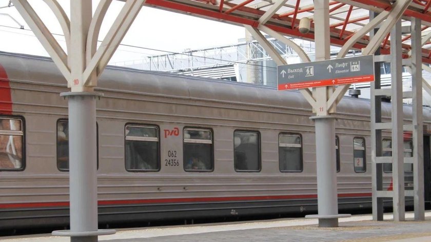 Поезд Казань