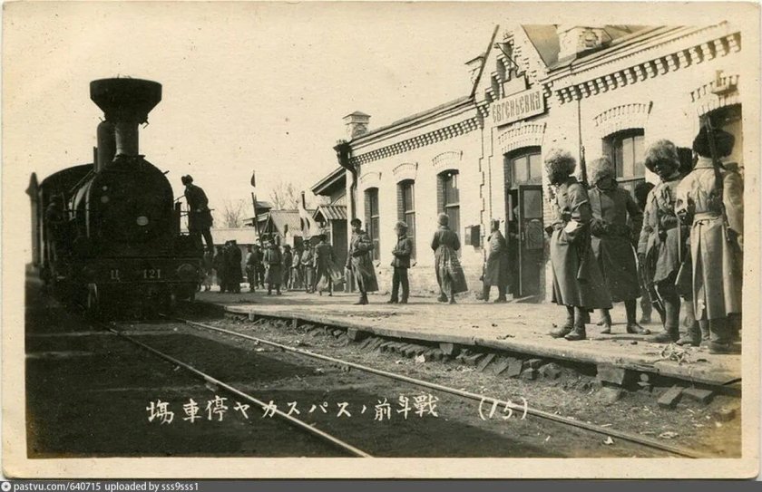 Станция Спасск-Дальний