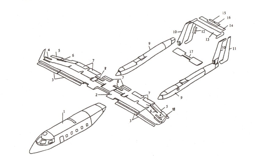 Чертеж элерона самолета