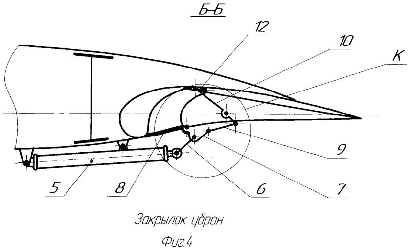 Схема самолета механизация крыла Элерон
