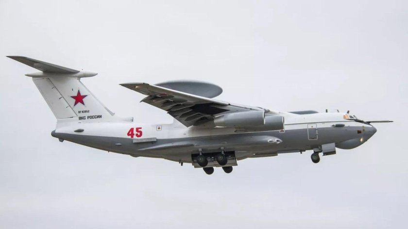 Самолет дрло а 50