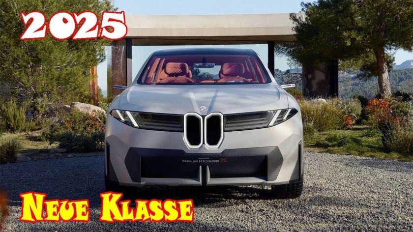 Бмв 2025 года новая