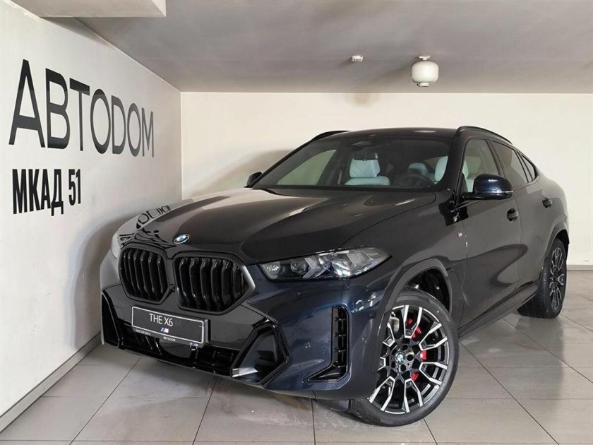 БМВ джип 2023