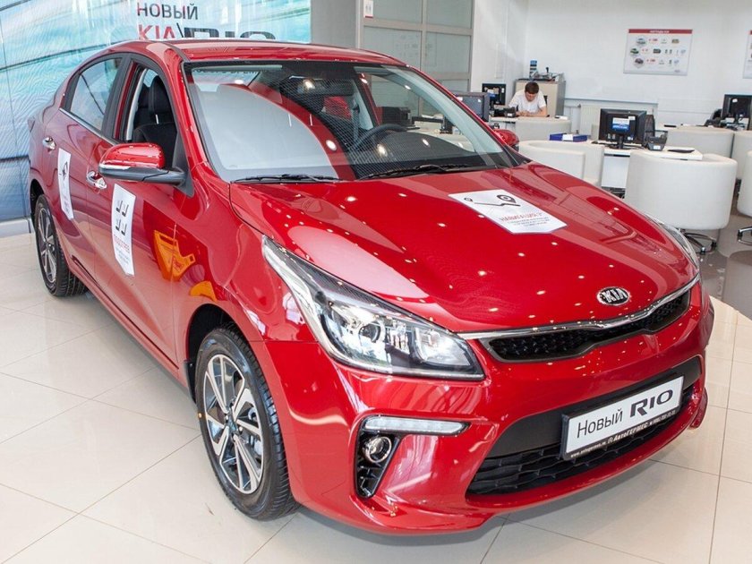 Kia Rio 4 красная