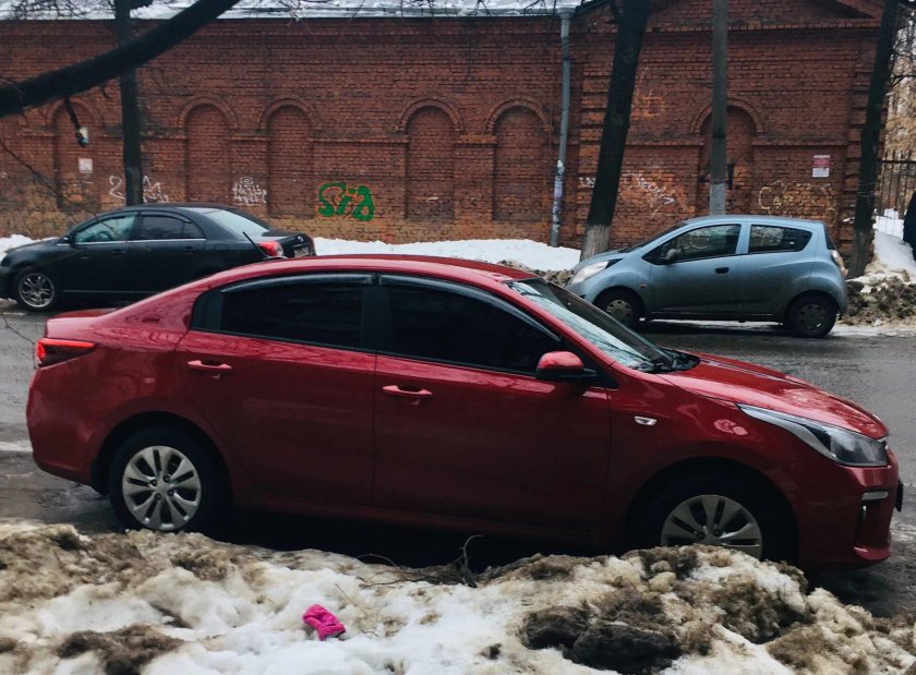 Кто Рио красная тонированная