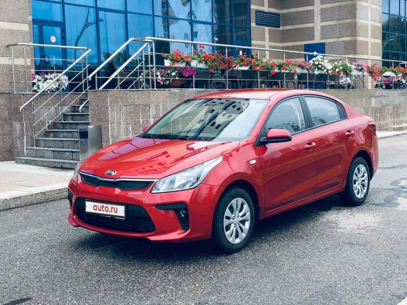 Kia Rio 4 красная