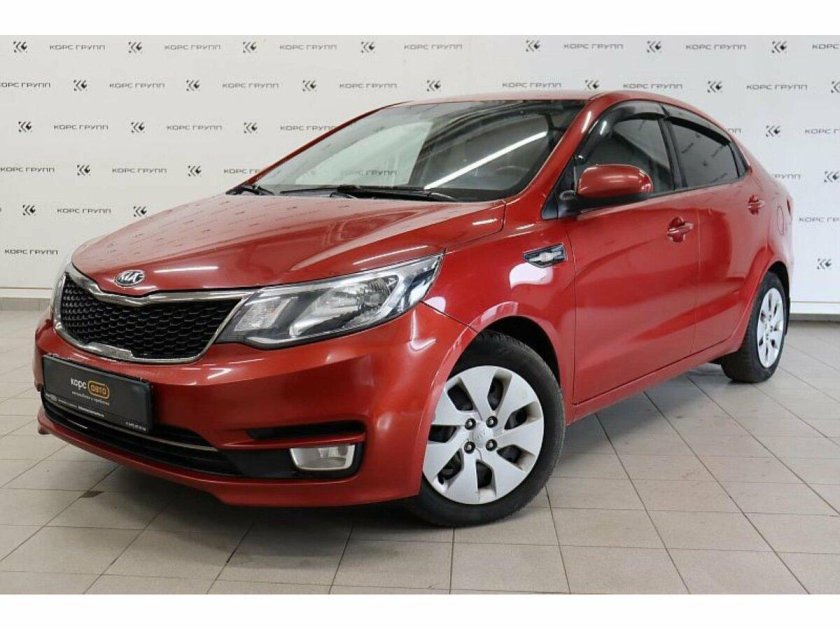 Киа седан бизнес 2015