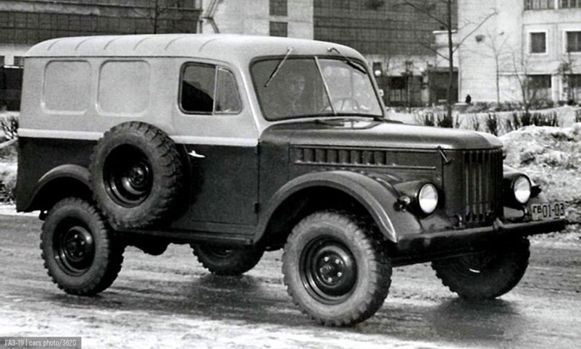 ГАЗ 69