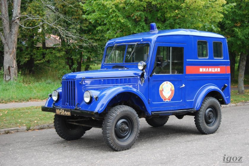 ГАЗ 69 милицейский