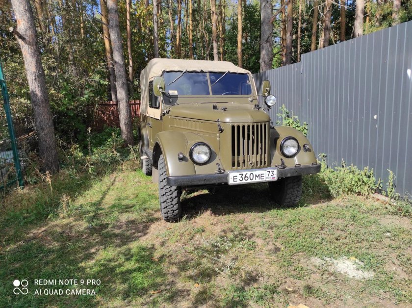 ГАЗ-53 грузовой