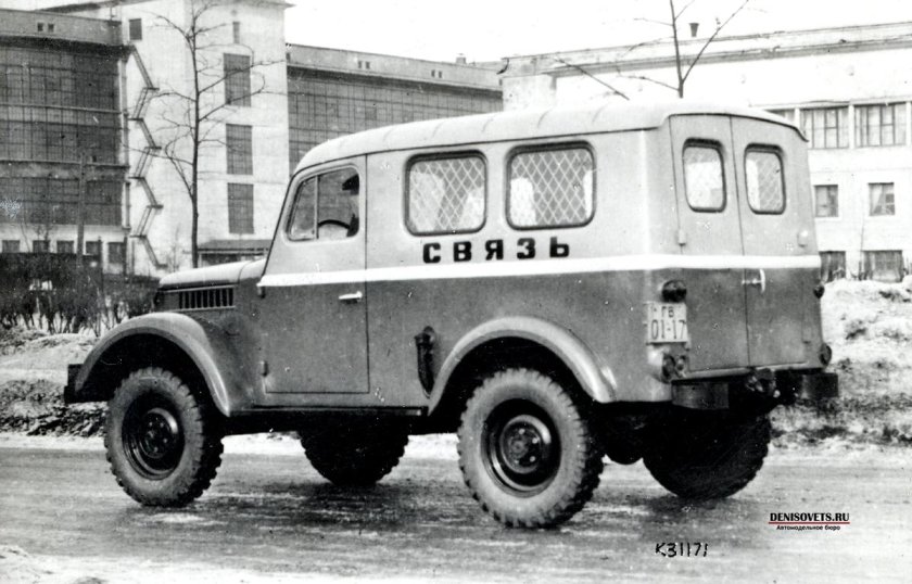 ГАЗ 69 фургон
