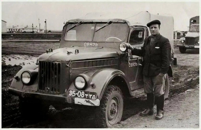 ГАЗ 69 архивные