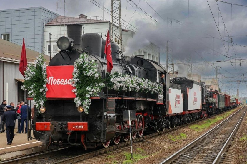 Поезд победы воронеж