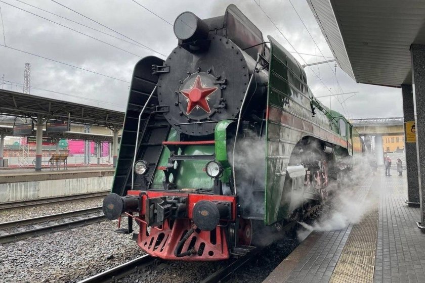 Поезд Арзамас Лукоянов