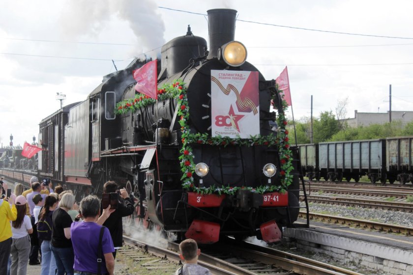 Ретро поезд Ростов Таганрог