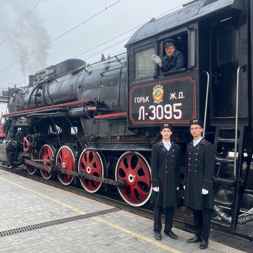 Ретропоезд уральский экспресс