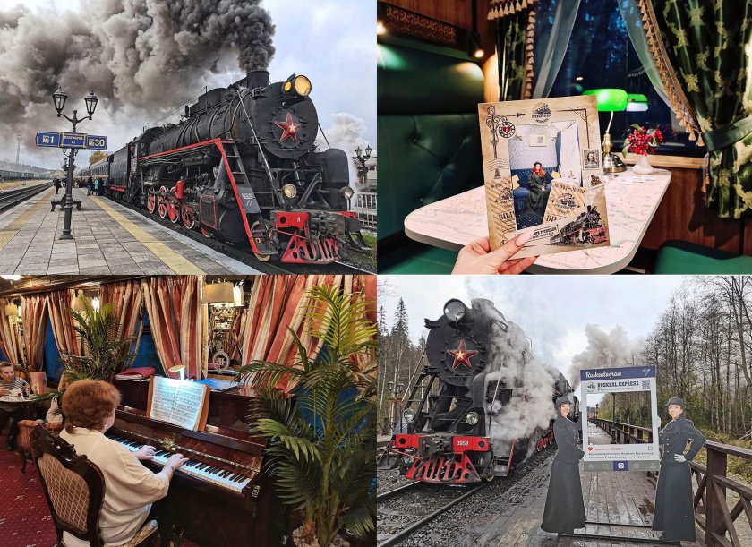 Паровоз Сортавала Рускеала