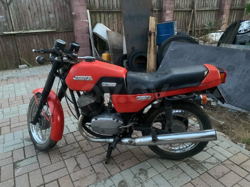 Ява 638 103 Люкс