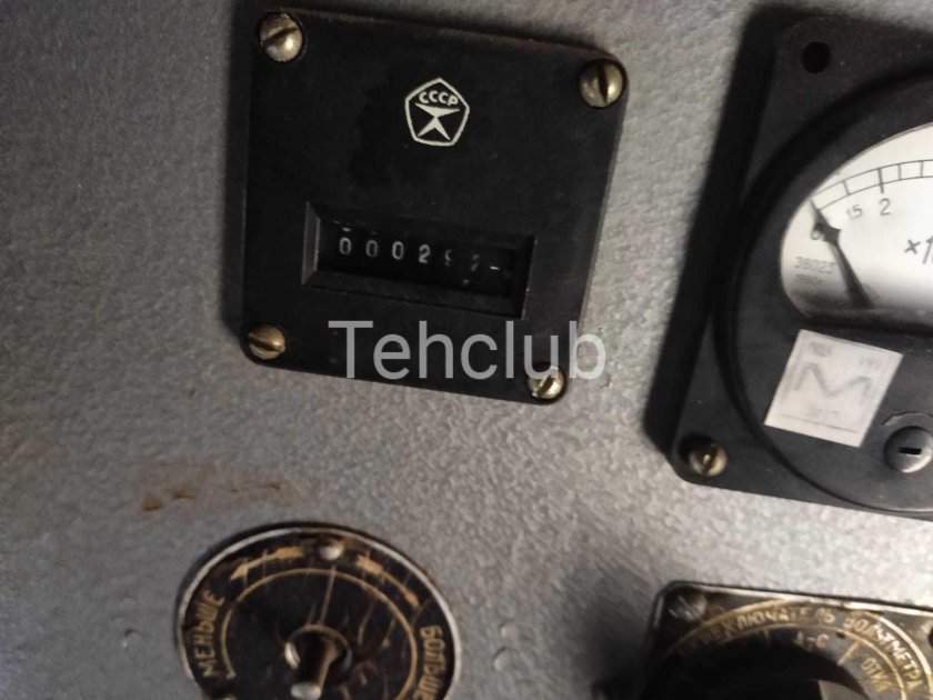 Аэродромный кондиционер АК-04м1