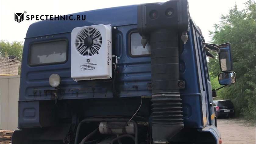Кондиционер КАМАЗ 6520