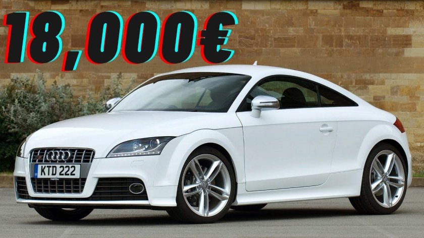 Audi TTS Coupe 2008