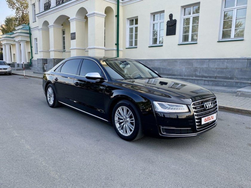 Audi a 8 long