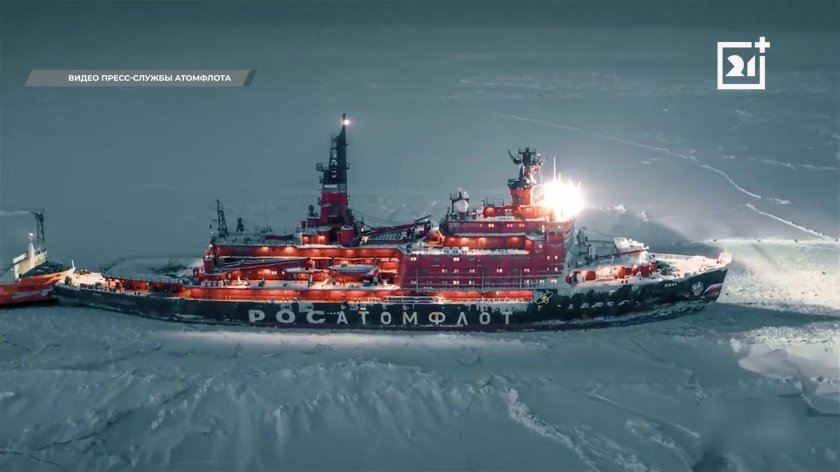 Ямал атомный ледокол
