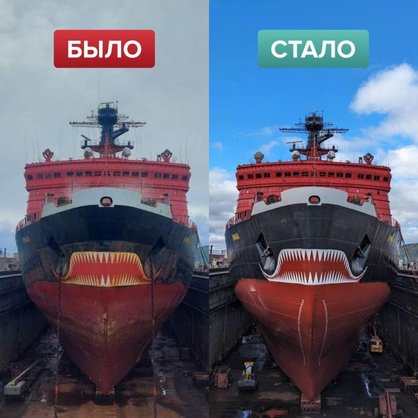 Ямал атомный ледокол