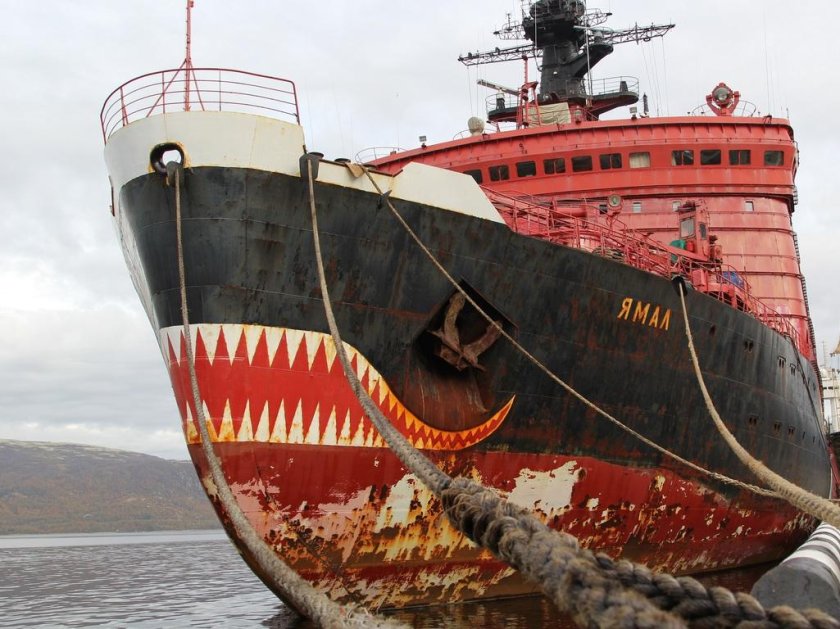 Росатомфлот ледокол Ямал