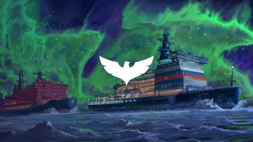 Корабль ледокол 50 лет Победы