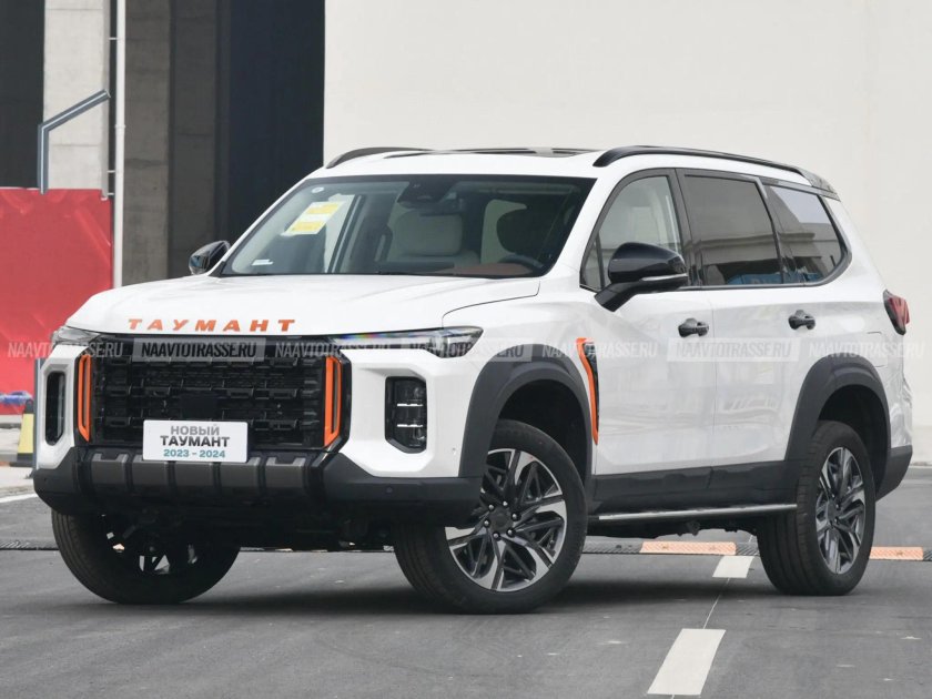 МАЗ-537 таумант